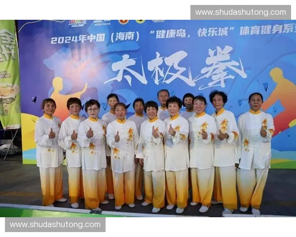 以体育赛事项目为核心推动全民健身与城市文化融合发展新路径探索