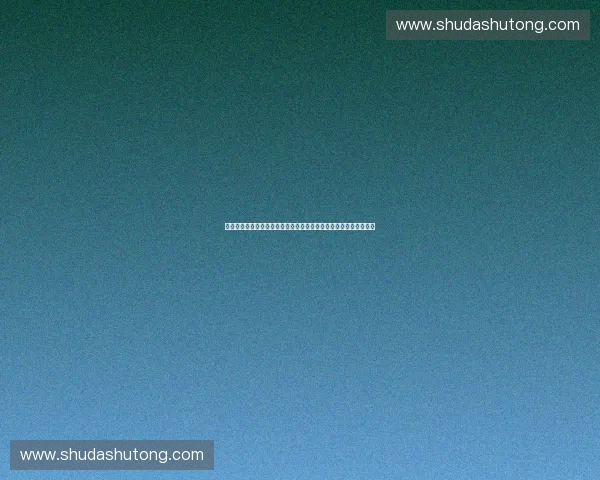 围绕技战术体系构建现代化团队核心竞争力综合提升路径研究策略探